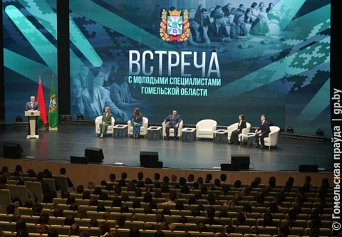 Без вашей энергии не будет прогресса: председатель облисполкома Иван Крупко встретился с молодыми специалистами региона