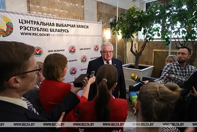 Первая сессия Палаты представителей нового созыва состоится 22 марта