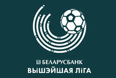 Первый поединок нового сезона чемпионата Беларуси по футболу в высшей лиге "Гомель" проведет в гостях, а мозырская "Славия" - дома