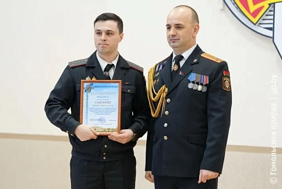 Нам доверено судьбой оберегать на улицах покой. Торжественное мероприятие, приуроченное ко Дню милиции, прошло в ОВД администрации Центрального района Гомеля