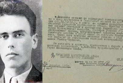 Во время Великой Отечественной войны Александр Исаченко одним из первых на Гомельщине начал взрывать железные и шоссейные дороги