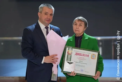 «Женщина года-2024»: накануне 8 Марта на Гомельщине назвали победительниц областного конкурса