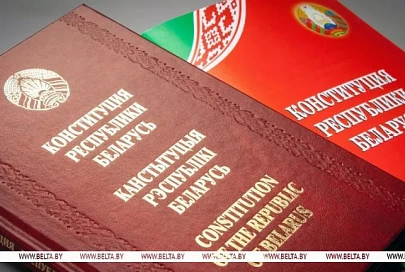 Лукашенко: Основной Закон во многом определяет ход нашей истории