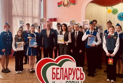 Беларусь — наша мирная Родина: ко Дню Конституции в средней школе №27 Гомеля провели областную акцию