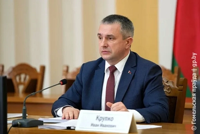 Стать единой командой: Иван Крупко изучил перспективы социально-экономического развития Калинковичского района в 2024 году