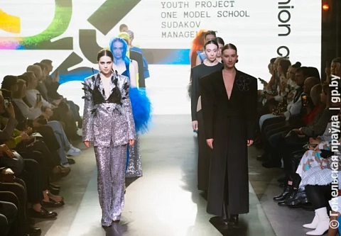 Шоу. В Гомеле прошел VI областной конкурс  дизайнеров Fashion Art – 2024