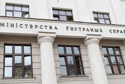 МВД: в Беларуси приняты дополнительные меры по обеспечению общественной безопасности