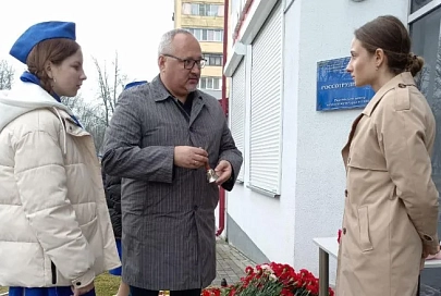 Миротворцы Гомельщины скорбят по жертвам в Подмосковье