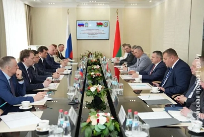 Делегация Орловской области во главе с губернатором Андреем Клычковым посетила Гомель
