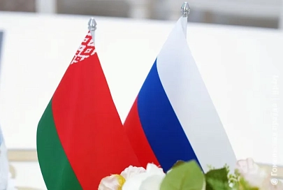 Яркий символ нашего братства. Поздравление руководства Гомельской и Брянской областей с Днем единения народов Беларуси и России