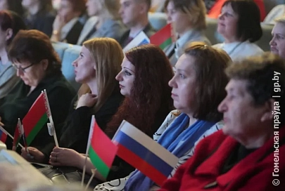 Братства прочная нить: концерт ко Дню единения народов Беларуси и России собрал в Гомеле около тысячи человек