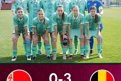 Девушки из сборной U-19 проиграли в первом матче квалификации к Евро-2024