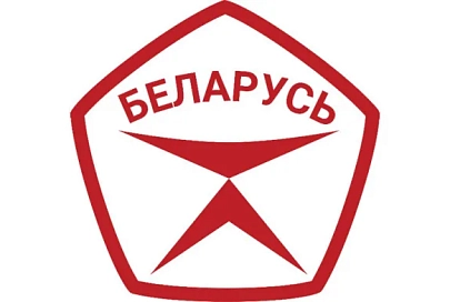 Срок приема заявок на присвоение Государственного знака качества предложено продлить до 22 апреля