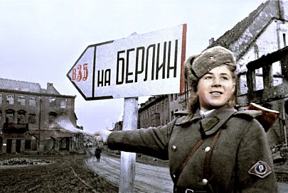 Песня «Дорога на Берлин» композитора Марка Фрадкина на стихи Евгения Долматовского родилась в Гомеле