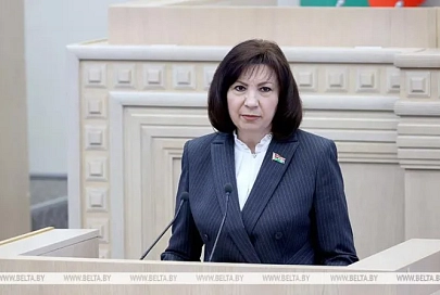 Наталья Кочанова избрана председателем Совета Республики восьмого созыва