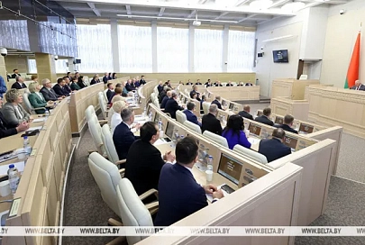 Избраны председатели постоянных комиссий Совета Республики восьмого созыва
