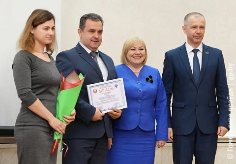 Спасибо, люди в белых халатах! В Гомеле наградили лучшие учреждения здравоохранения региона по итогам работы за минувший год