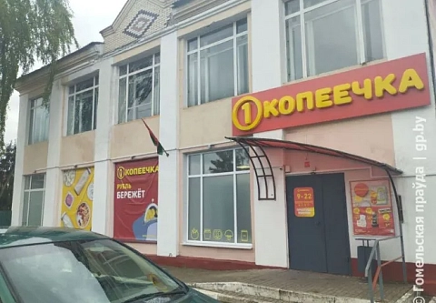 Как мы искали и нашли промтовары в Комарине. Почему бывший универмаг в горпоселке Брагинского района поссорил местных жителей, разбирался корреспондент "Гомельскай праўды"