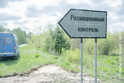 Большой фоторепортаж из зоны отчуждения. Как живет Полесский радиационно-экологический заповедник