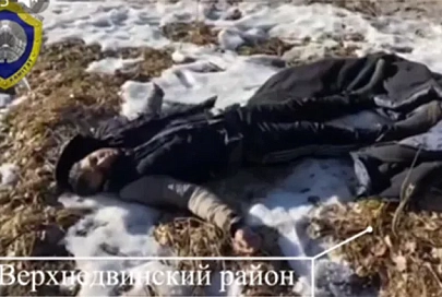 Насилие на границе. СК продолжает расследование дел в отношении должностных лиц Польши, Литвы и Латвии