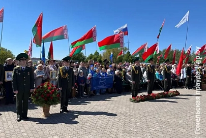 Мозыряне отпраздновали День Победы