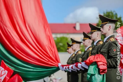 Под красно-зеленым знаменем: гомельчане отметили День Государственного флага, Государственного герба и Государственного гимна Республики Беларусь