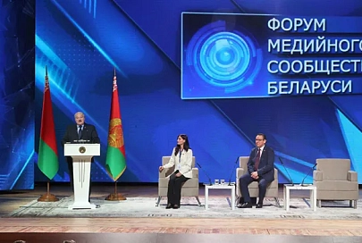 Лукашенко: нельзя создавать в СМИ "параллельные миры" всеобщего благоденствия и замалчивать проблемы