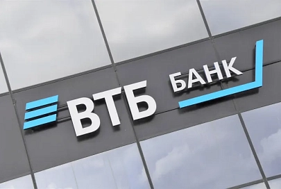 ВТБ (Беларусь) повысил до 12,2% ставки по вкладам в российских рублях