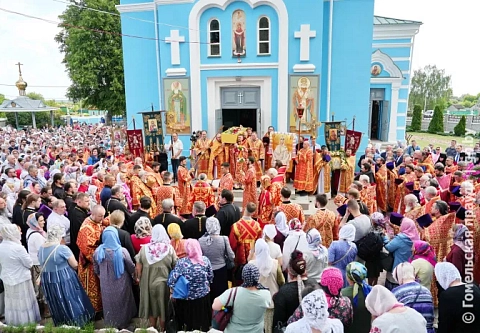 В Корме Добрушского района вспоминали праведного Иоанна Кормянского