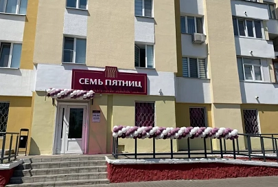 В Гомеле открылся магазин с суперценами на напитки и продукты