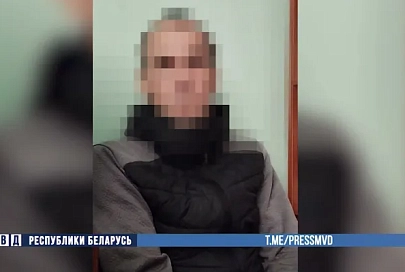 В Жлобине задержан курьер телефонных аферистов: похищенное вернули пенсионерке