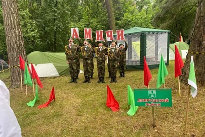 Звонкие, боевые, неугомонные: в Мозырском районе стартовала областная военно-патриотическая игра «Зарница»