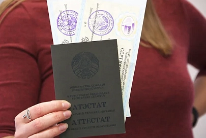 Стопроцентный триумф: лучший результат в области на централизованном экзамене показали учащиеся Мозырского государственного областного лицея