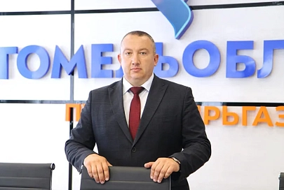 Стремимся соответствовать всем стандартам. За ПУ «Мозырьгаз» РПУП «Гомельоблгаз» надежная работа энергетического комплекса пяти районов области