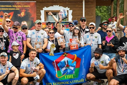 БМЗ: здесь даже отдых под знаком качества