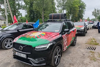 «Дорогами славы»: участники республиканского автопробега прибыли в Светлогорский район