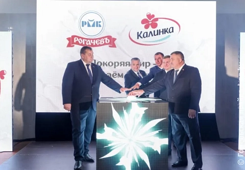 Китай и Россия ждут: новый цех открыли в филиале «Калинковичский молочный комбинат» Рогачевского МКК