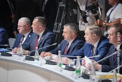 Деловая часть программы XI Форума регионов Беларуси и России: губернатор Иван Крупко принимает участие во встрече с председателями Совета Республики и Совета Федерации