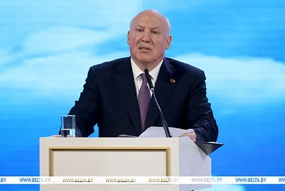 Мезенцев рассказал о выполнении 28 союзных программ и задачах до 2027 года