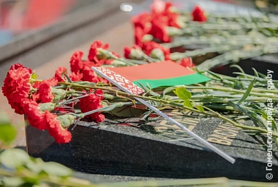 Председатель Гомельской областной организации республиканского общественного объединения «Белая Русь» поздравляет вас с Днем Независимости Республики Беларусь и 80-летием освобождения Республики Беларусь от немецко-фашистских захватчиков! 