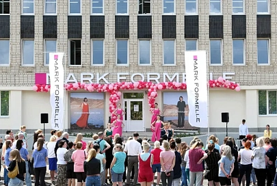 Mark Formelle открыл швейную фабрику в Новополоцке
