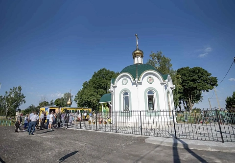 В Ветковском районе освятили часовню в честь Святой Живоначальной Троицы