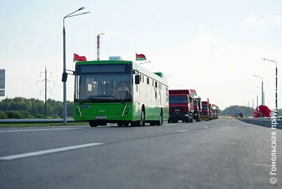 В Минск и Могилев на скорости 90 километров в час: Автомобильную дорогу «Центролит - Урицкое - Уваровичи» открыли сегодня после реконструкции