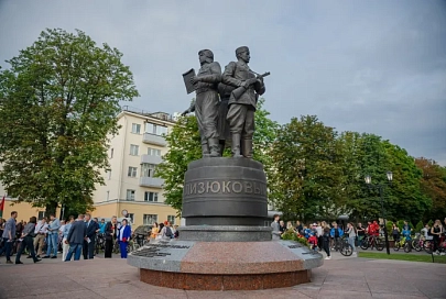  КЖЭУП «Ельское» сердечно поздравляет коллектив предприятия и жителей области с Днем Независимости Республики Беларусь и 80-летием освобождения Республики Беларусь от немецко-фашистских захватчиков! 