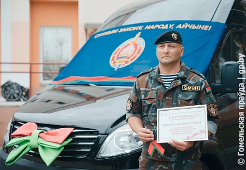В День Независимости Туровский молочный комбинат передал пассажирский автобус УВД Гомельского облисполкома