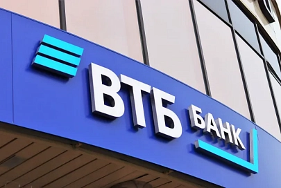 ВТБ (Беларусь) повысил максимальный срок автокредитования до 10 лет