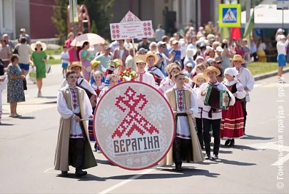С размахом! В горпоселке Октябрьский прошел XII Республиканский фестиваль фольклорного искусства «Берагіня»