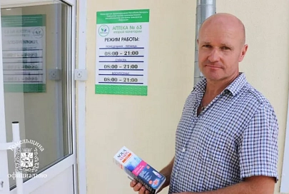 Помощь рядом: все государственные аптеки работают в пострадавших от непогоды районах
