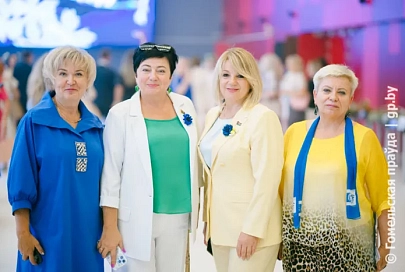 В Гомеле состоялся IV республиканский конкурс патриотических проектов Белорусского союза женщин «Дзявочы вянок міру»