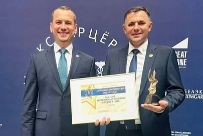 БМЗ в тройке лучших экспортеров Гомельщины